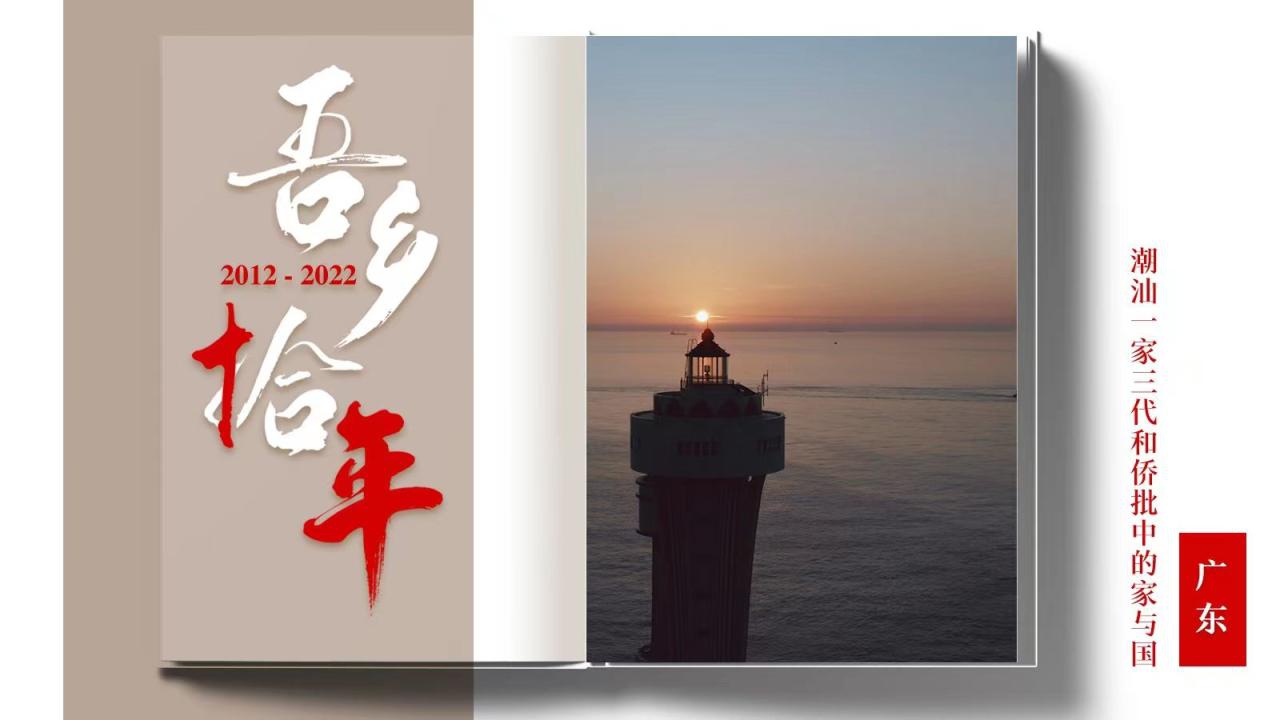 8727723c9db14830ad89edb04e3f4fac_big