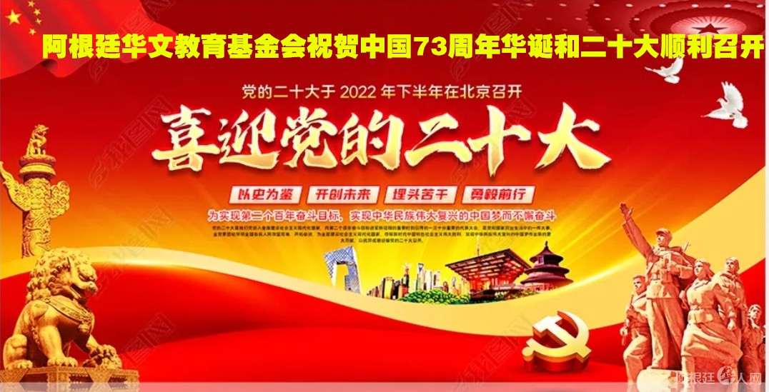 微信图片_20220927170802_副本