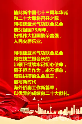 微信图片_20220929162727_副本