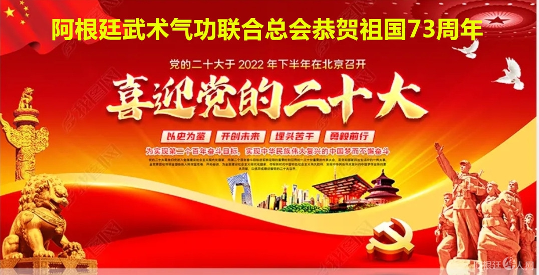 微信图片_20220927170802_副本