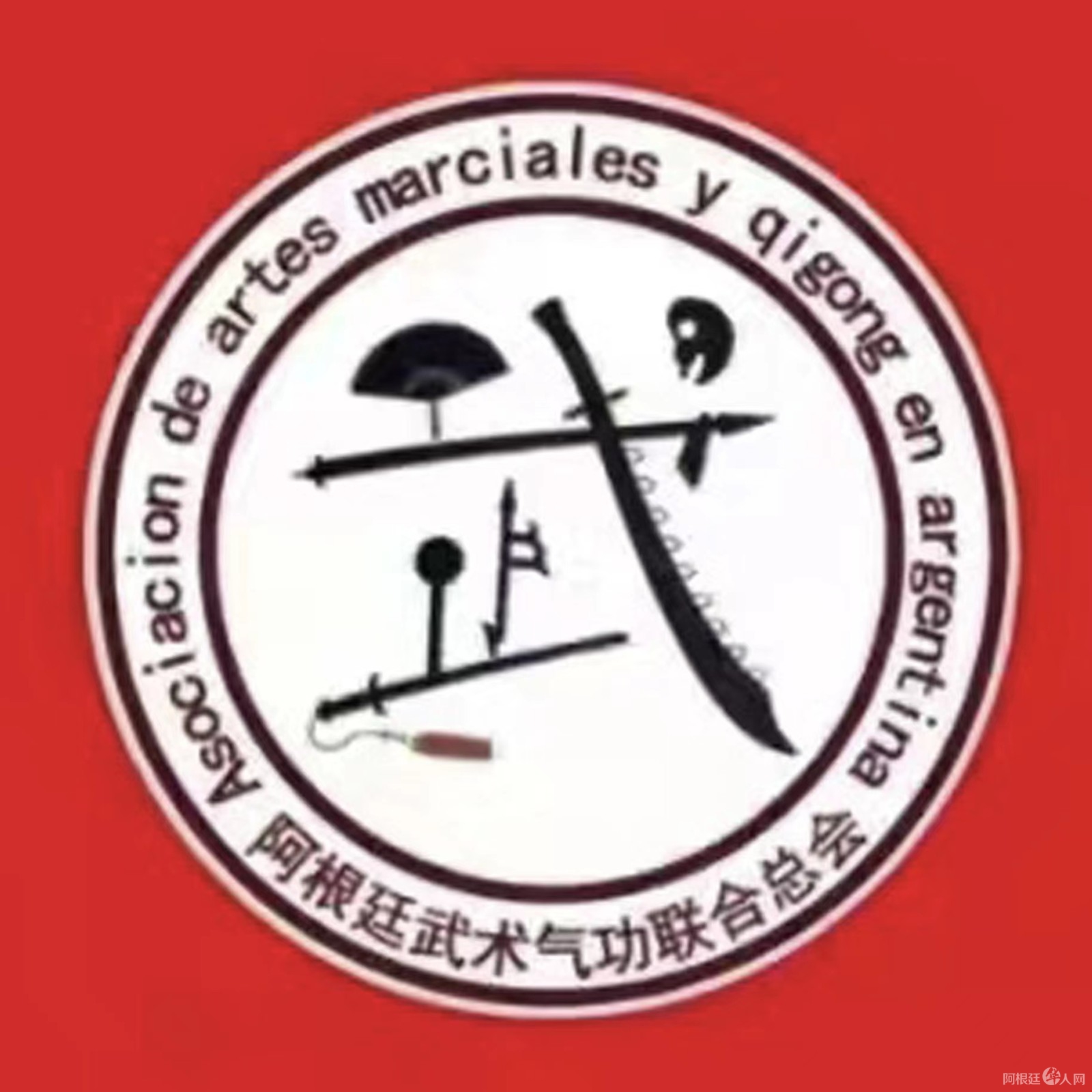 微信图片_20220626194332