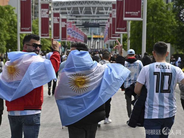 entradas-mundial-argentinajpg entradas-mundial-argentinajpg