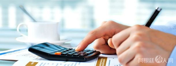 calculadora-gasjpg calculadora-gasjpg