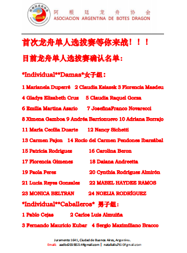 微信图片_20221004171050