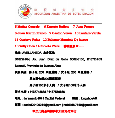 微信图片_20221004171113