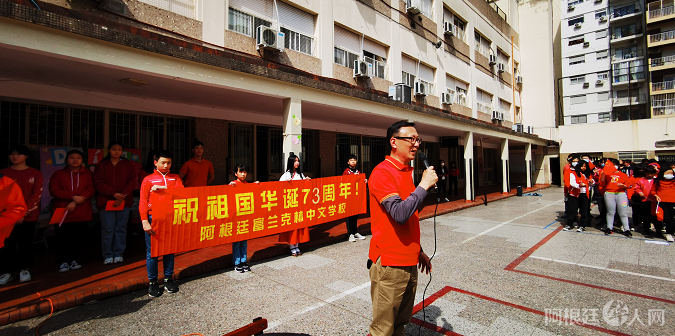 微信图片_20221006115839