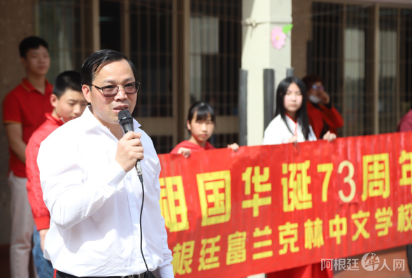 微信图片_20221006112633