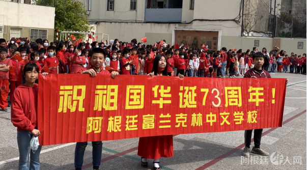 微信图片_20221006113000