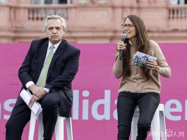 alberto-fernandez-gomez-alcorta alberto-fernandez-gomez-alcorta