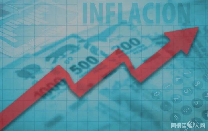 inflacionjpg inflacionjpg