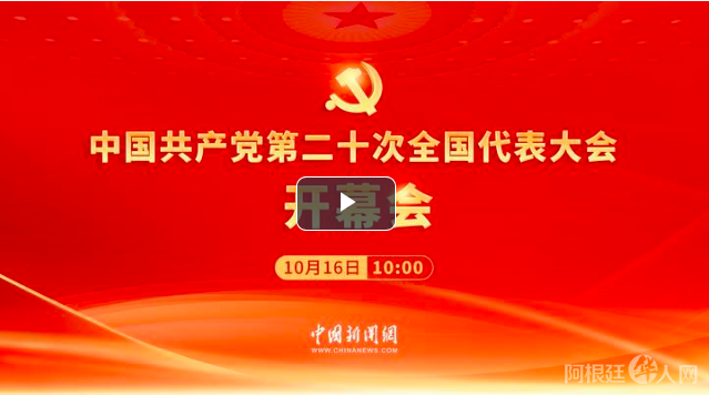 截屏2022-10-15 下午11