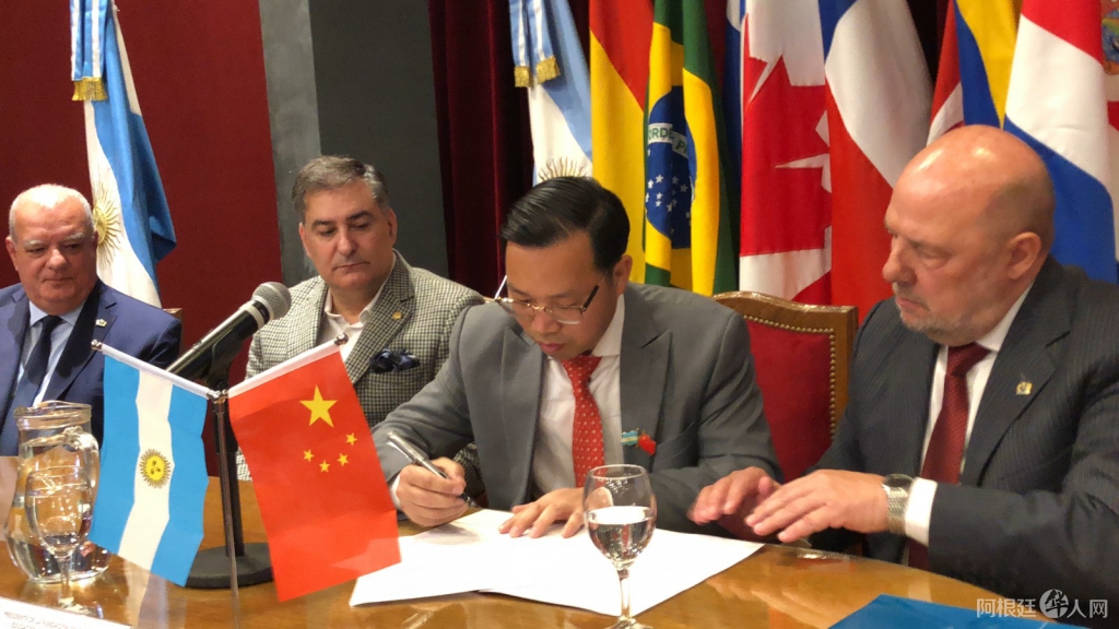 微信图片_20220916011312