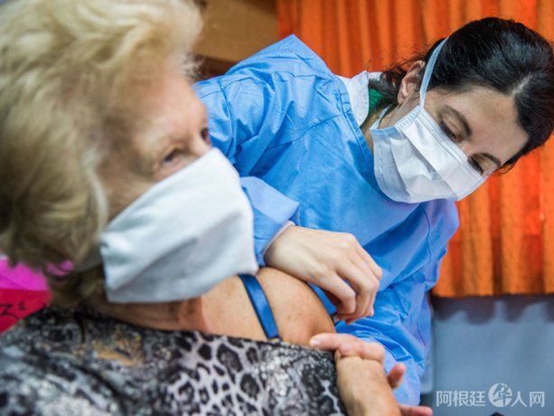 vacunacion-antigripal