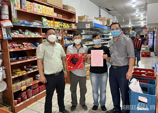 微信图片_20220126181451 微信图片_20220126181451