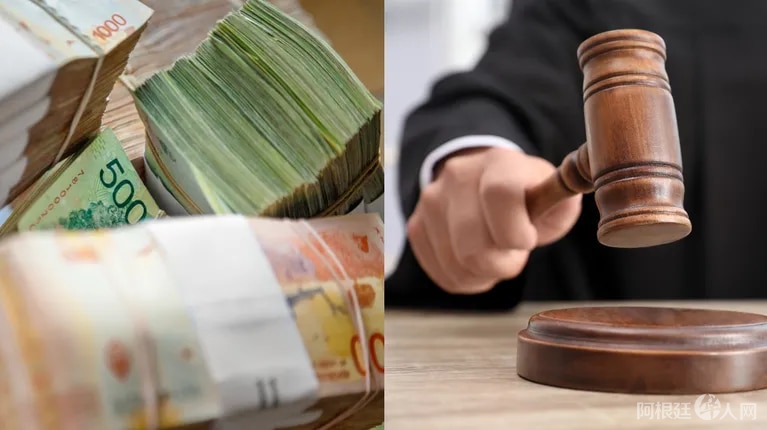 6SXZODRJDJFNFNZDRRXSEDP2EU