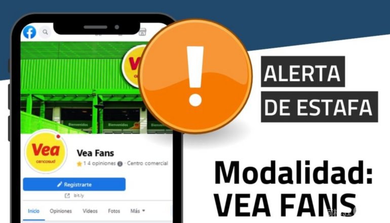 1666465673897 1666465673897