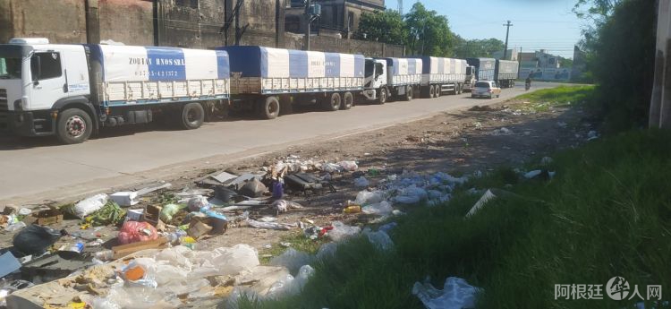 303063w750h345c 303063w750h345c