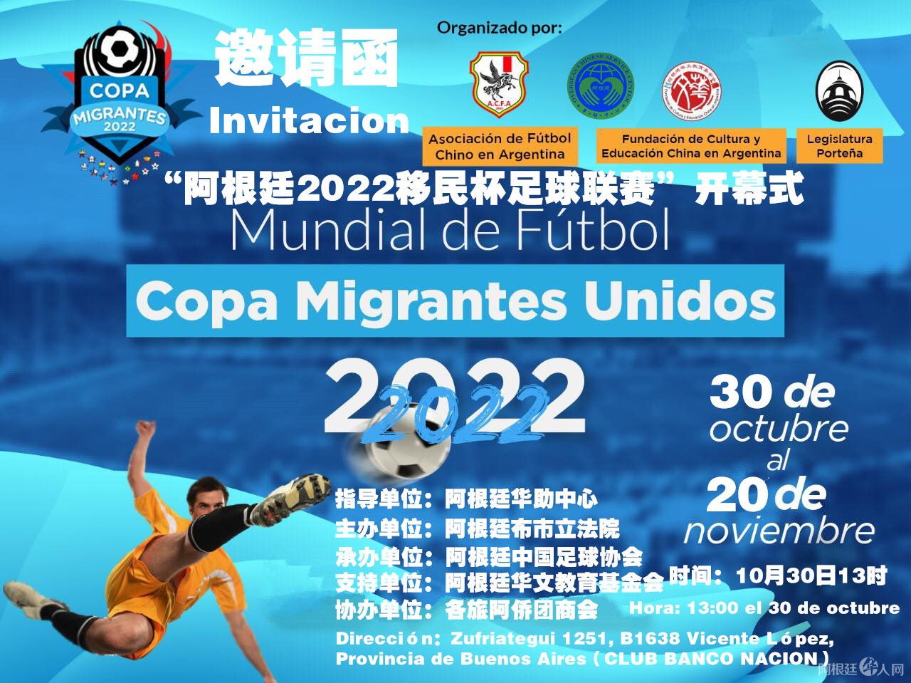 微信图片_20221024123800_副本