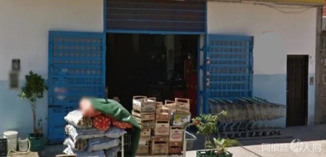 Gregorio-de-Laferere-asesinato-a-dueno-super-chino Gregorio-de-Laferere-asesinato-a-dueno-super-chino