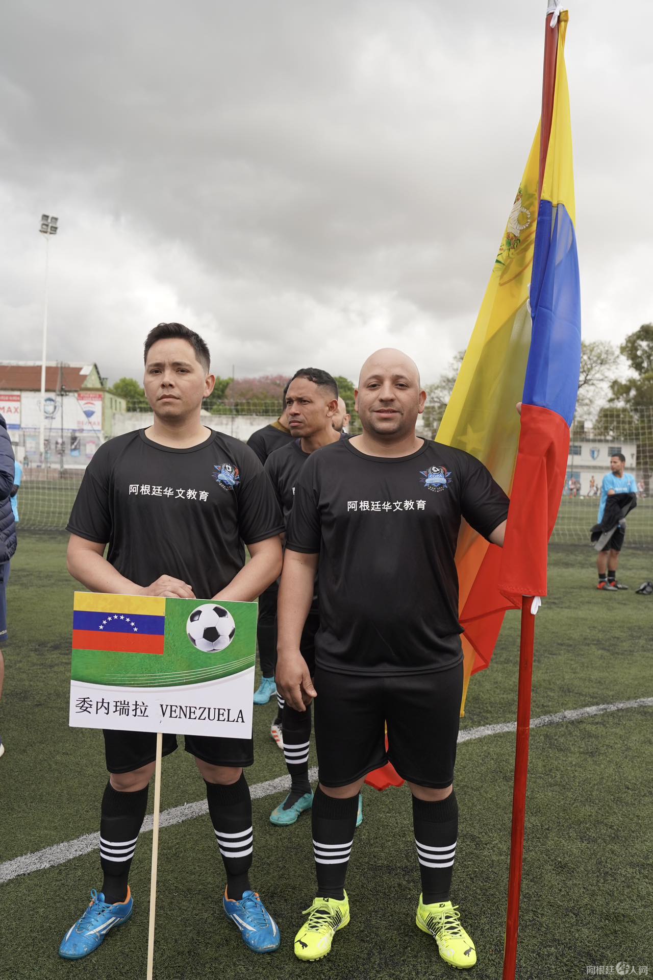 微信图片_20221030234008