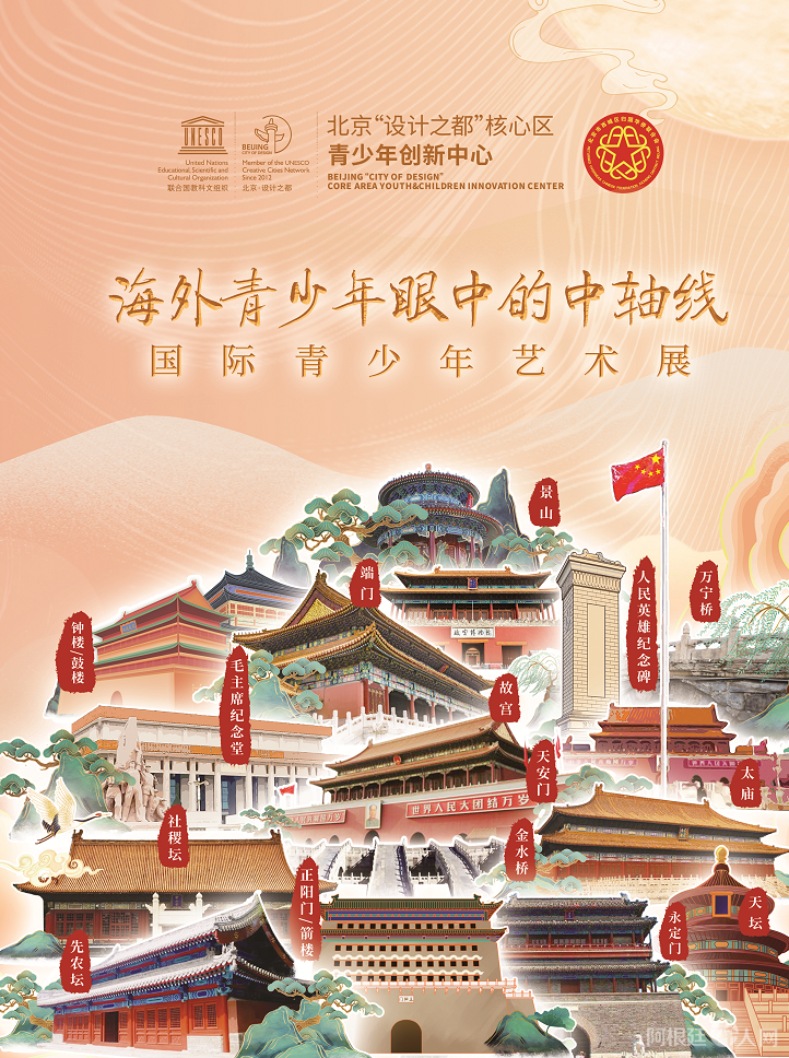 微信图片_20221101154125