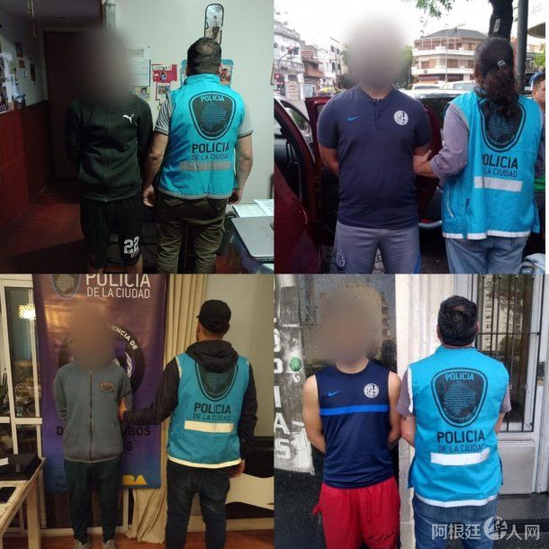 los-33-orientales-5jpg los-33-orientales-5jpg