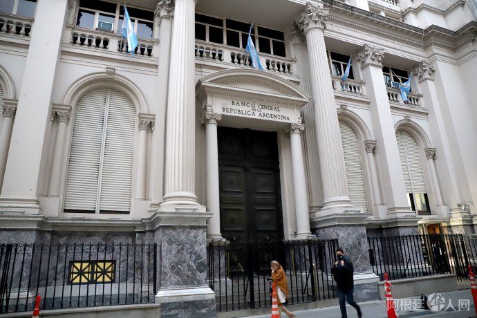 bcra-banco-central bcra-banco-central