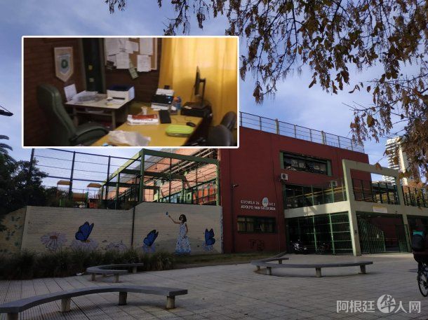 robo-computadoras-escuela-palermo robo-computadoras-escuela-palermo