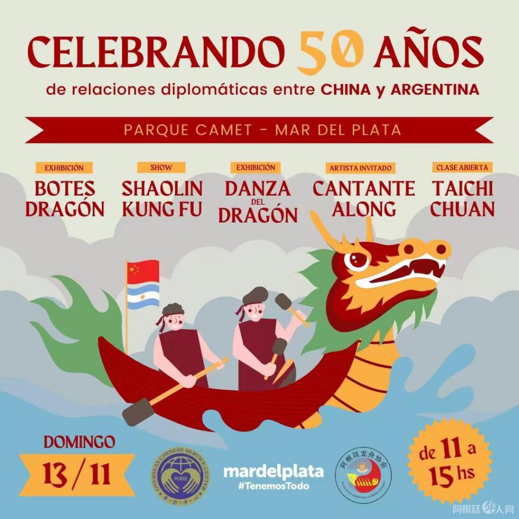 微信图片_20221110095101