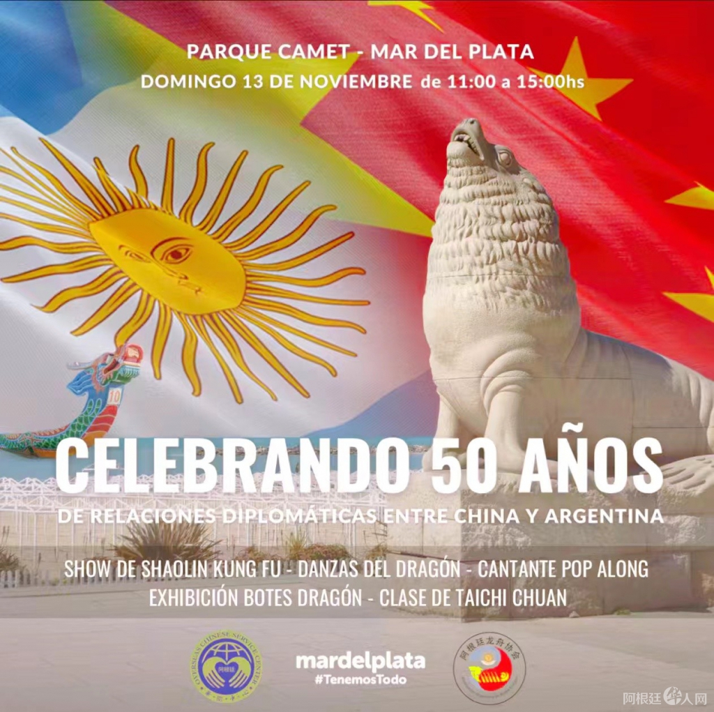 微信图片_20221110095125