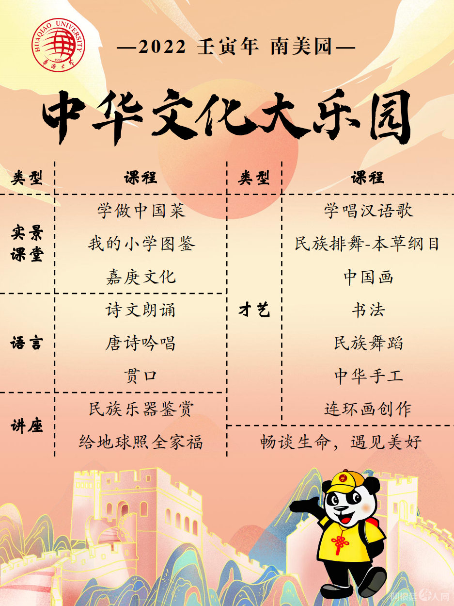 微信图片_20221112210059 微信图片_20221112210059