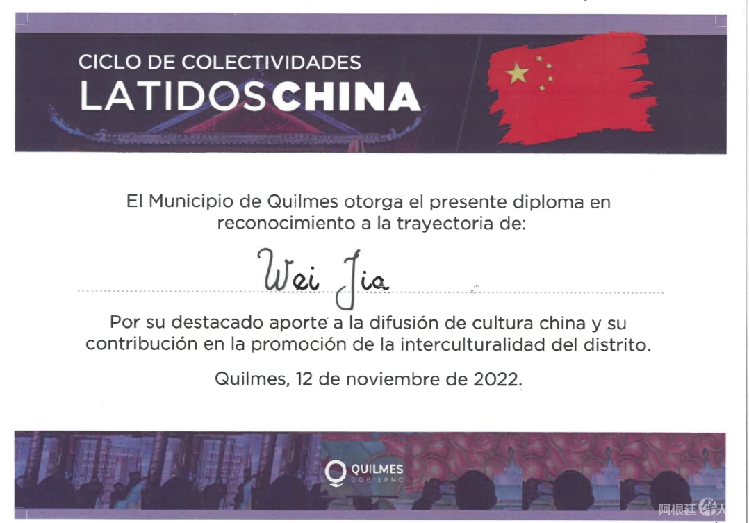 微信图片_20221113205116 微信图片_20221113205116