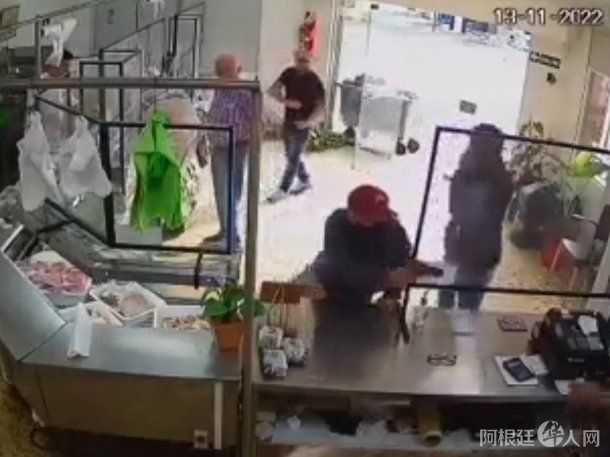 robo-comercio robo-comercio