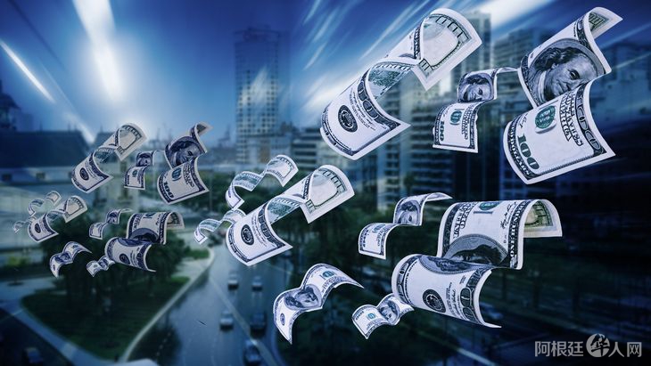 dolar-blue-city-portena-02jpg dolar-blue-city-portena-02jpg