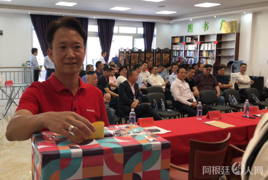 微信图片_20221117131920