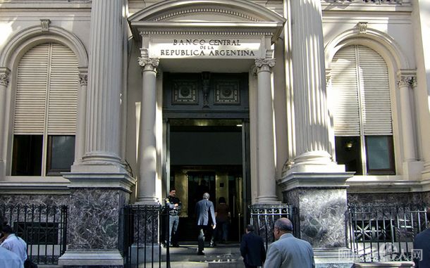 banco-central-telamjpg-2
