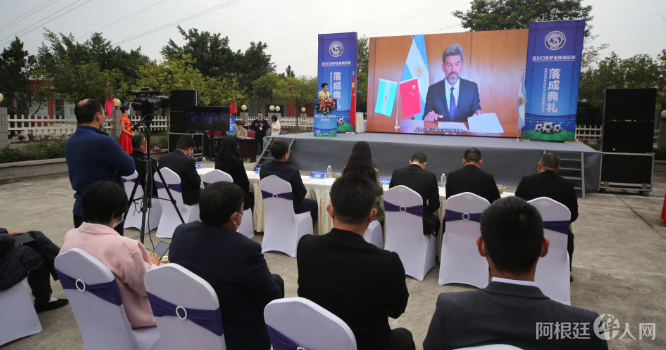 微信图片_20221118151838