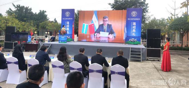 微信图片_20221118151900