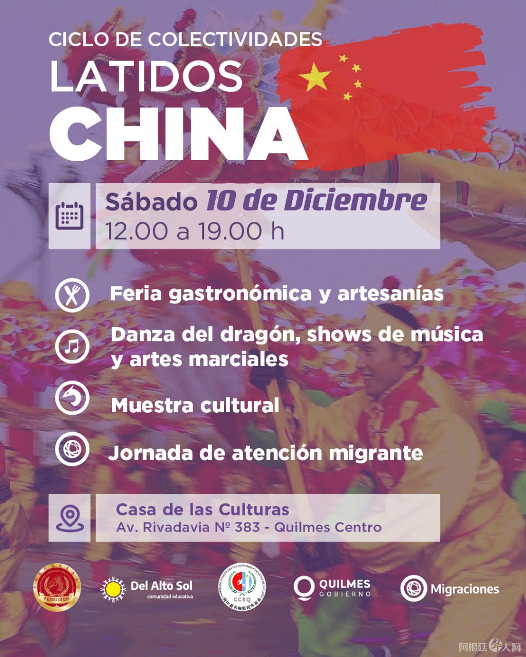 微信图片_20221120000419