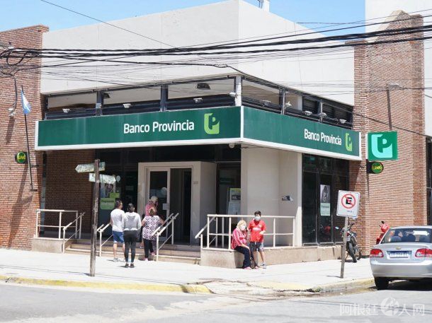 banco