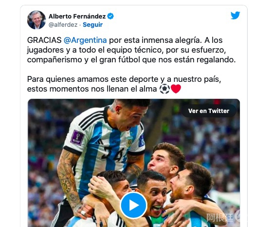 截屏2022-12-03 下午11 截屏2022-12-03 下午11