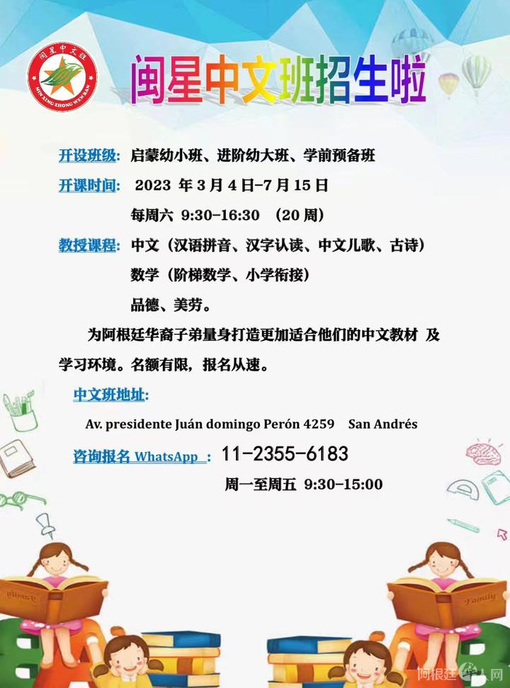 微信图片_20221205094028