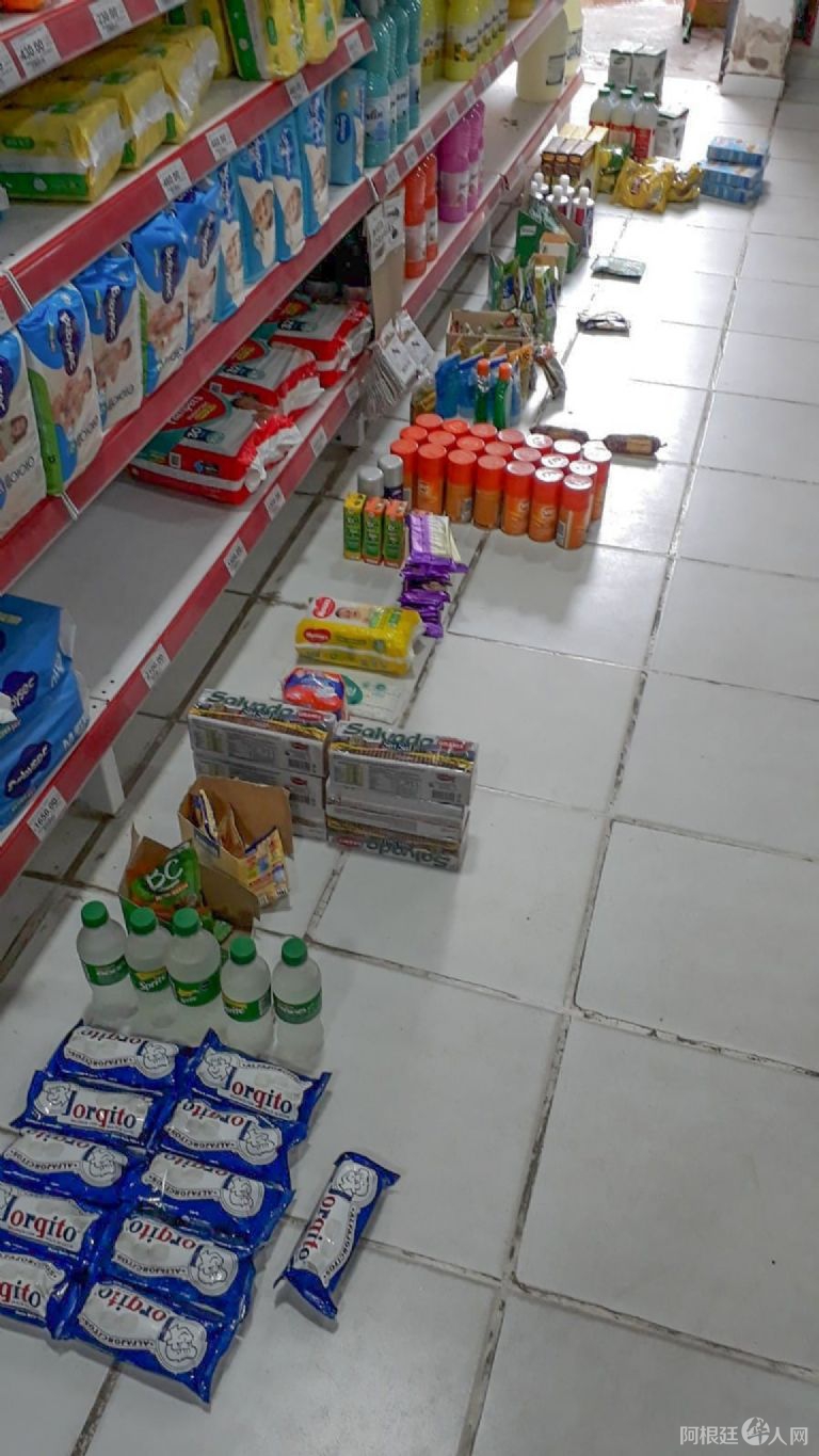 f768x1-447192_447319_5050 f768x1-447192_447319_5050