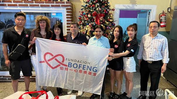 微信图片_20221214213308