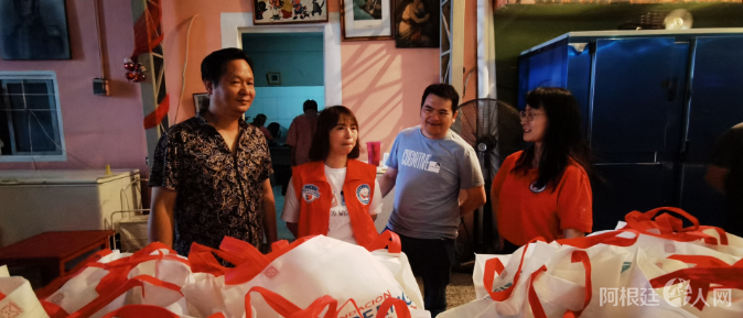 微信图片_20221214213436