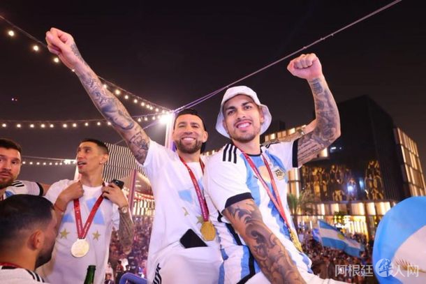 campeonesjpg campeonesjpg