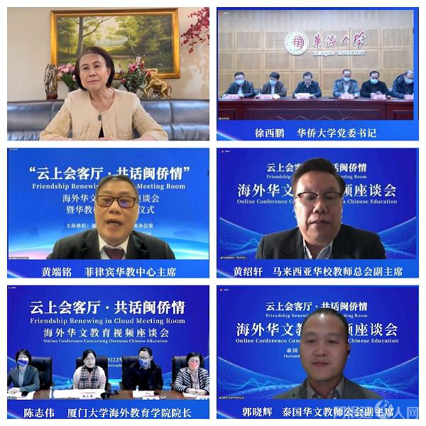 微信图片_20221221223112