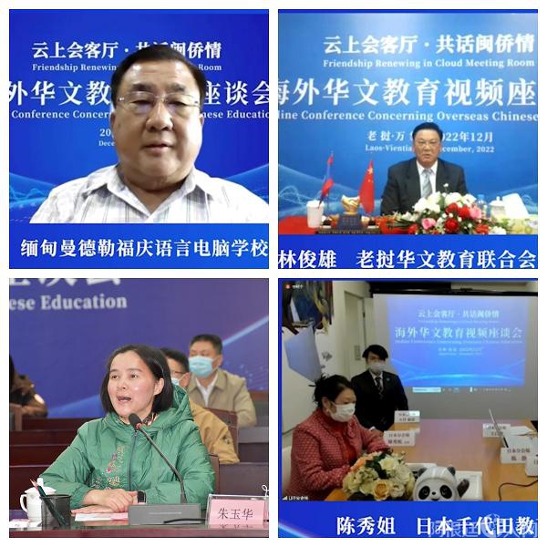 微信图片_20221221223117