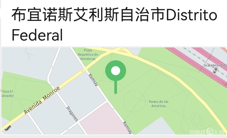 微信图片_20221225204053