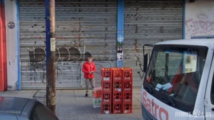 supuestoladronmuertosupermercadochinolomasdelmirador_1_crop1672161064793 supuestoladronmuertosupermercadochinolomasdelmirador_1_crop1672161064793